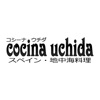 cocina uchida（コシーナウチダ）