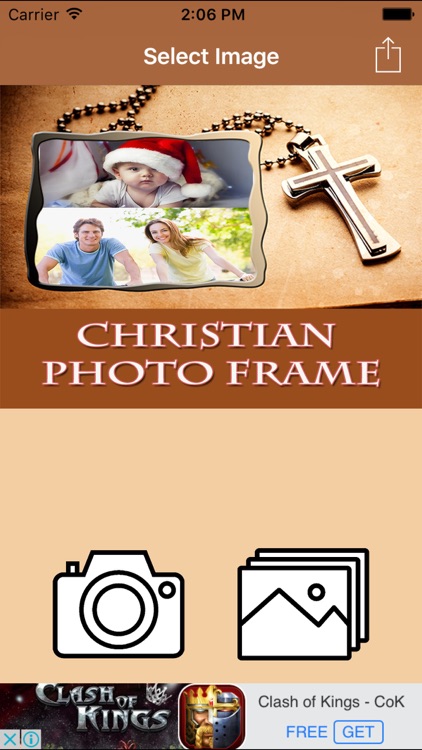 Christian Photo Frame