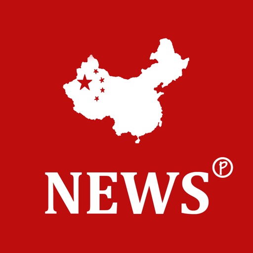 China News Pro - Latest Chinese News