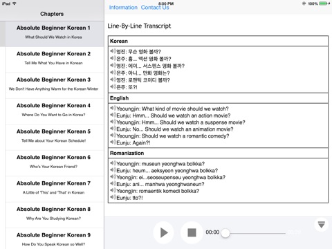 Korean Intermediate for iPad screenshot 2