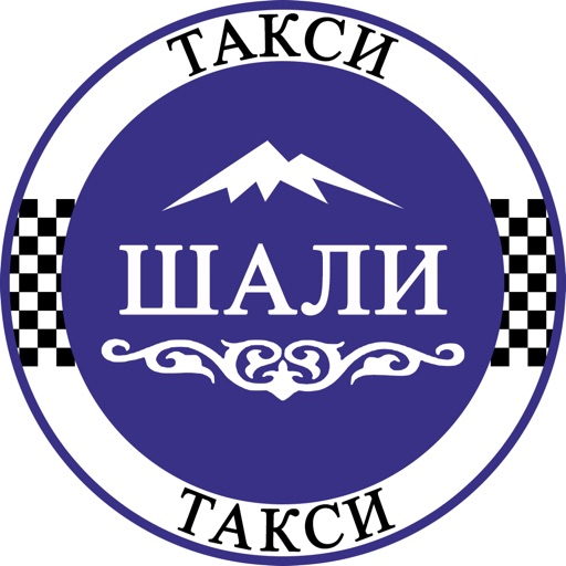 Шали icon