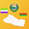 El Salvador Department Maps, Flags, Capitals