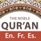 The Noble Qur'an: Mohammad Bin Abdullah Bin Saedan and Sons Foundation