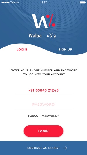 Walaa(圖4)-速報App