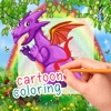 Dragon Adventure Coloring Book for Little Kids