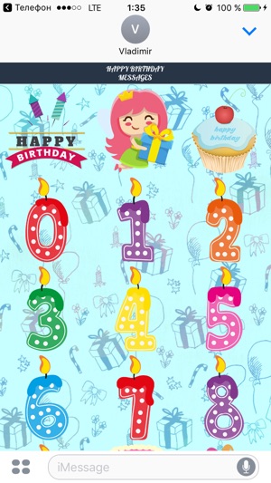 Happy Birthday - Stickers Pack(圖3)-速報App