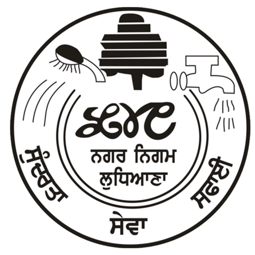 MC Ludhiana Download