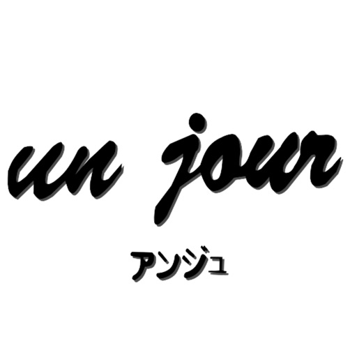 鉄板dining unjou icon