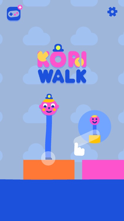 kORi WALk screenshot-0