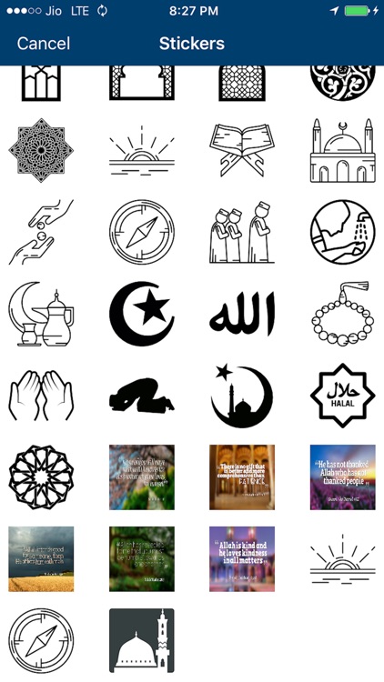 Discuss Islam ( Islamic Chat Rooms ) screenshot-4