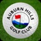 Download the Auburn Hills Golf Club App to enhance your golf experience on the course