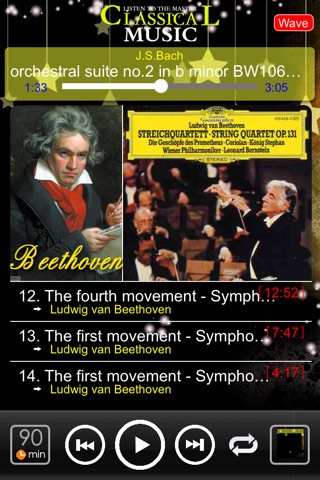 [11 CD] Listen to the Master [ Classical Music ] screenshot 4