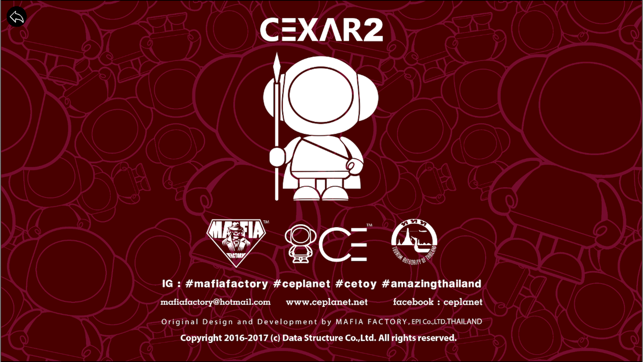 CEXAR2(圖4)-速報App