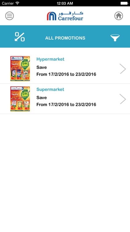 Carrefour Saudi كارفور السعودية