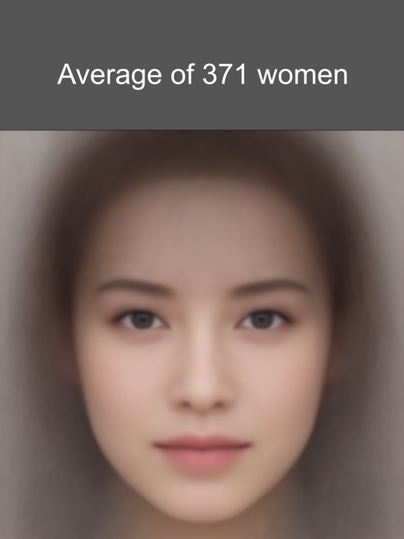 Average Face PRO screenshot 2