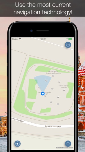 Moscow 2017 — offline map and navigation!(圖5)-速報App