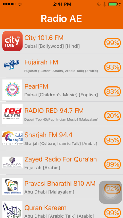 How to cancel & delete Radio United Arab Emirates - راديو الإمارات العربي from iphone & ipad 1