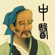 中医精华-经络穴位图解推拿正念冥想睡眠情绪平衡音乐