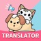 An all-in-one pet translator, auto-album and sounds APP