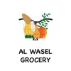 AlWaselGrocery