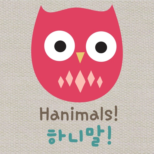 Hanimals
