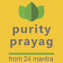 Purity Prayag