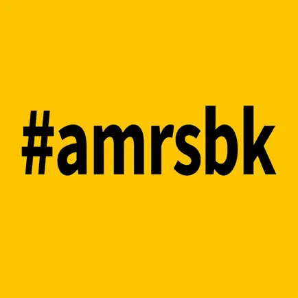 Ammersbek App Читы