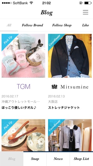 Mitsumine - 三峰 公式アプリ -