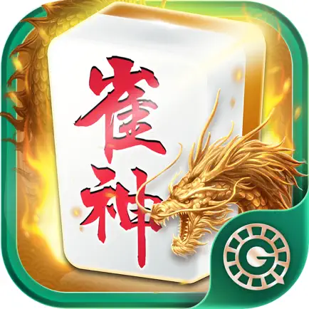 益乐绍兴麻将 Cheats