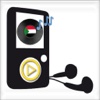 Sudan Radios - Top Stations Music Player FM
