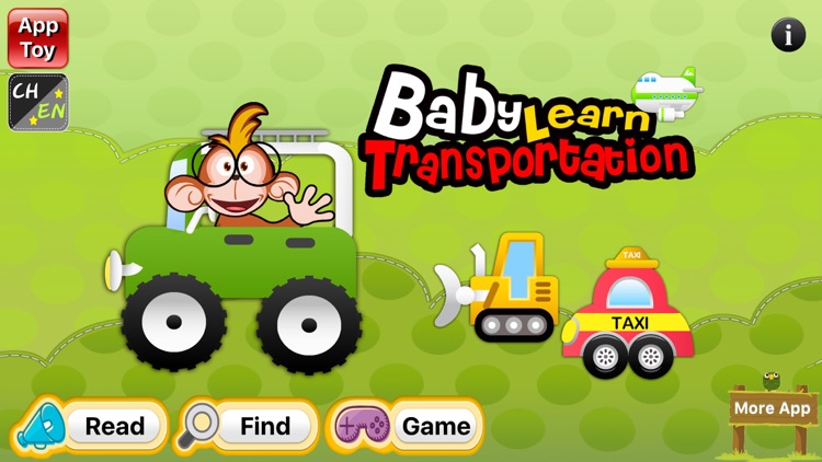 BabyPark - Baby Learn Transportation