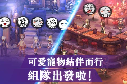 迷城物语-复刻经典日式RPG，自由冒险手游 screenshot 2