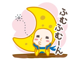 LINEスタンプで大人気の「ダジャレンジャー 第三章」がiMessage stickerにも登場!