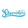 Silveriders