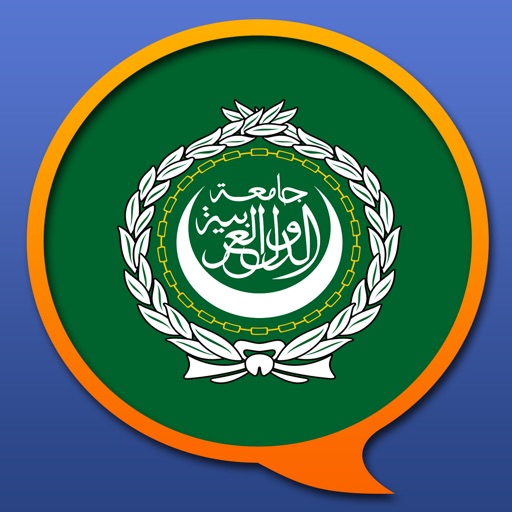 قاموس متعدد اللغات العربية icon