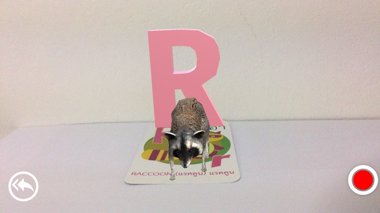 ABC Alphabet AR Card