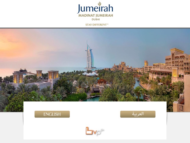 VPliteJumeirahMadinat(圖1)-速報App