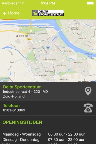 Delta sportcentrum screenshot 2