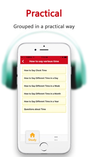 Chinese Listening and Speaking/EnjoyChinese(圖2)-速報App