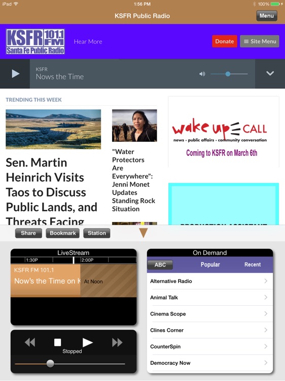 KSFR Public Radio App for iPad