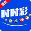 重庆时时彩-分析走势神器Pro