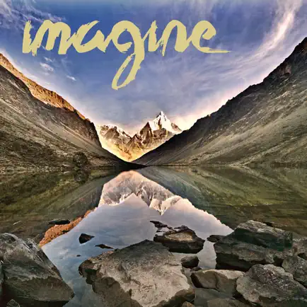 Imagine Clarity Читы