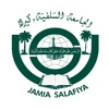 Jamia Salafiya Pharmacy College