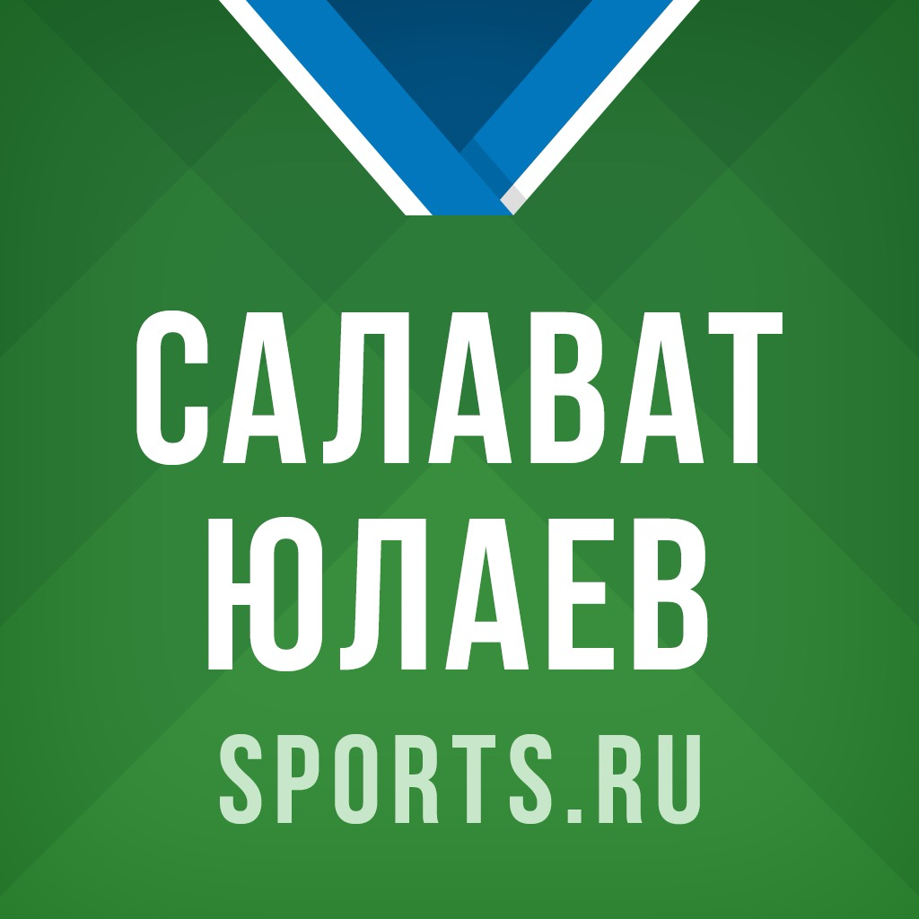 Get ХК Салават Юлаев от Sports.ru for iOS, iPhone, iPad Aso Report