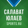 Get ХК Салават Юлаев от Sports.ru for iOS, iPhone, iPad Aso Report