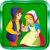 Grimm’s Classic Fairy Tales: Hansel and Gretel