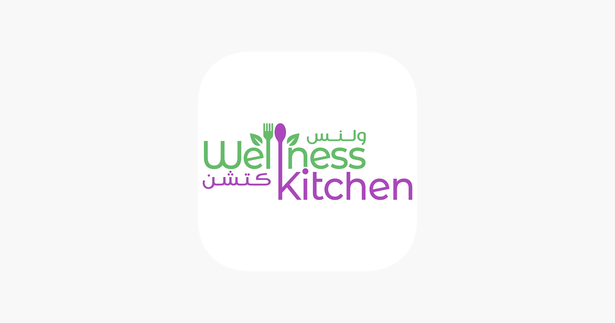 Wellness Kitchen KSA On The App Store   1200x630wa 