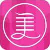 美学堂