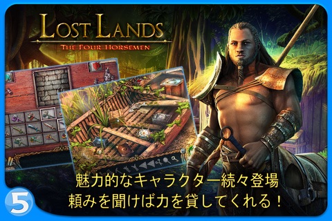 Lost Lands 2 (Full) screenshot 2