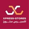 Express Stores offer various Electronics and Accessories in the fields of games, entertainment and communications in the Kuwaiti, Saudi, Emirati, Bahraini, Omani, and Qatari markets, in addition to the monthly and prepaid communication cards from Zain, Ooredoo and STC